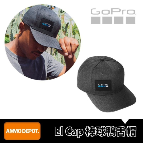 【彈藥庫】GoPro El Cap 平沿帽 #GPBTH-002