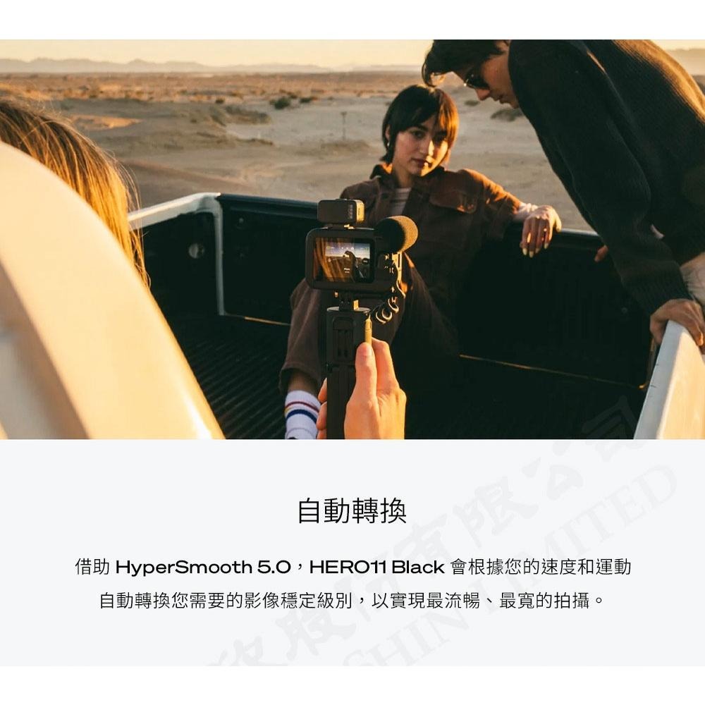 【彈藥庫】GoPro HERO 11 Black 創作者套組 #CHDFB-111-AS-細節圖3