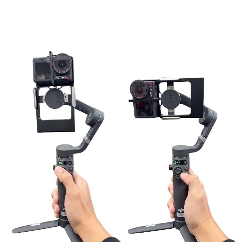 【彈藥庫】運動相機手機穩定器專用轉接版 #DFG-J004-A01-細節圖7