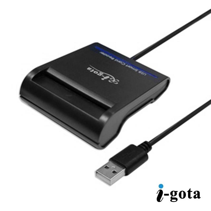 【彈藥庫】i-gota ATM智慧晶片讀卡機 #RQCR-690-細節圖2