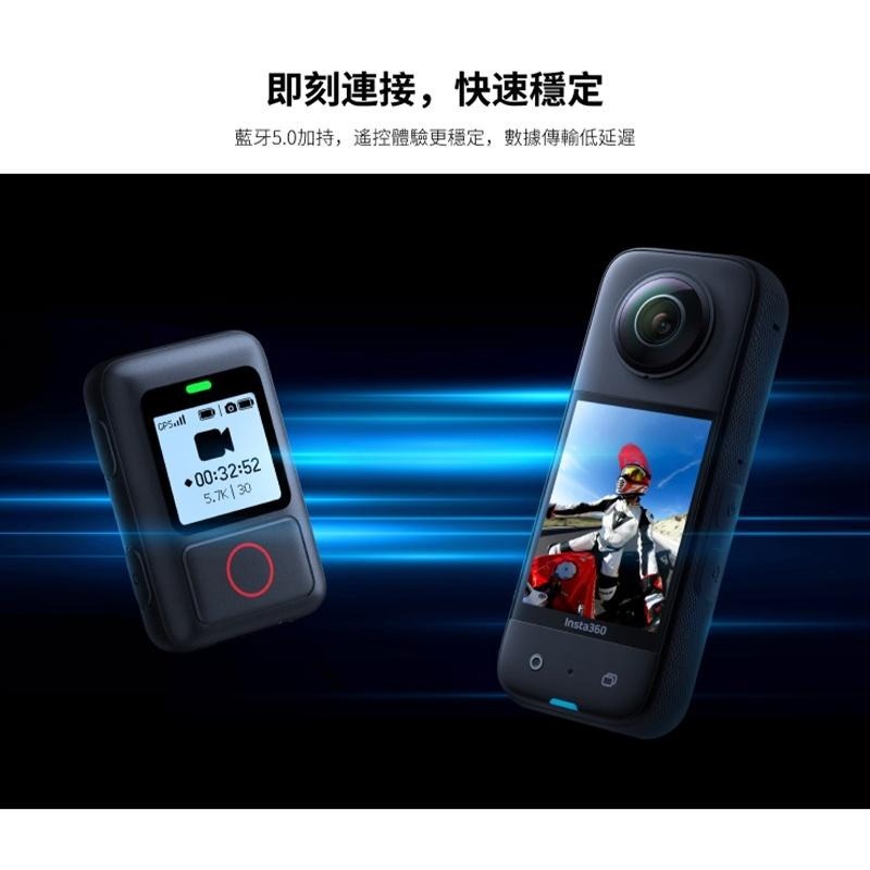 【彈藥庫】Insta360 防水 GPS 智能遙控器 #CINSAAV-A-細節圖3
