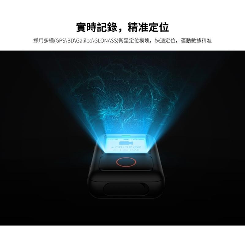 【彈藥庫】Insta360 防水 GPS 智能遙控器 #CINSAAV-A-細節圖4