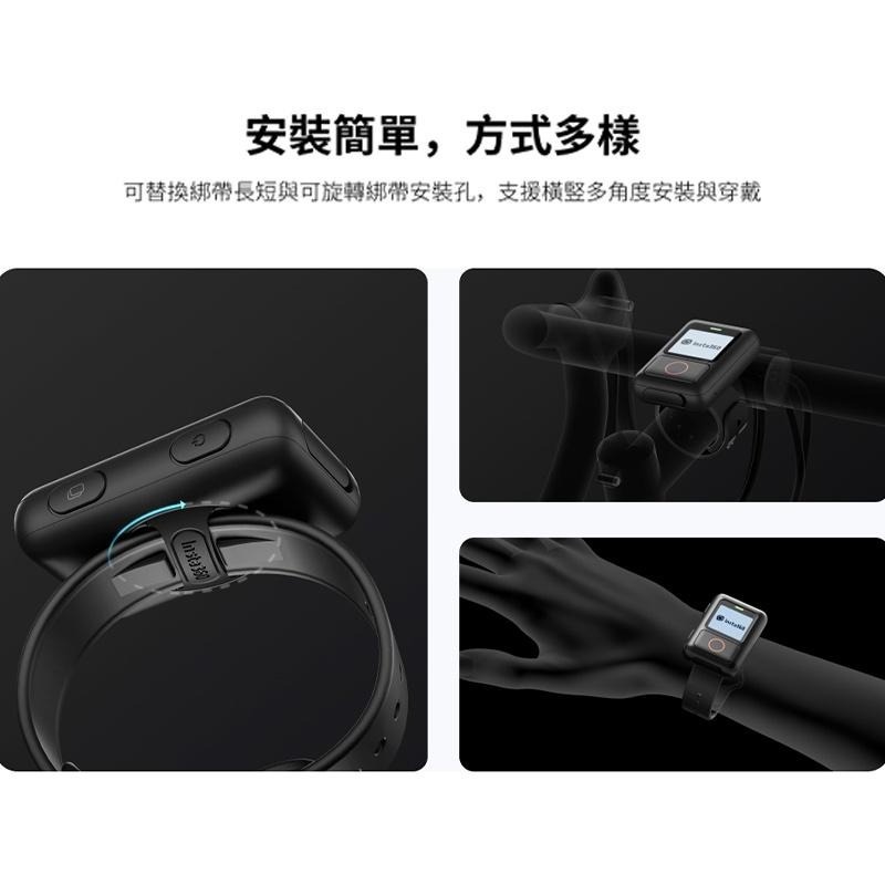 【彈藥庫】Insta360 防水 GPS 智能遙控器 #CINSAAV-A-細節圖7