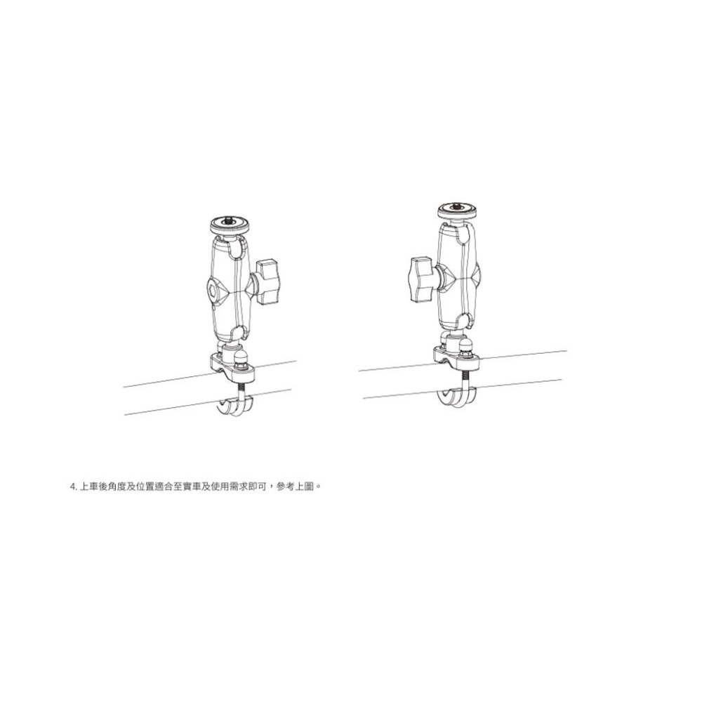 【彈藥庫】Insta360 摩托車尾桿配件標準套餐（不含自拍桿）#DINMBBD-B-細節圖7