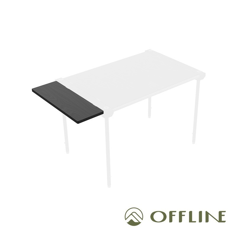【彈藥庫】OFFLINE 離線桌-0.5單位延長桌板 #OFL-OFTE0.5U-規格圖9