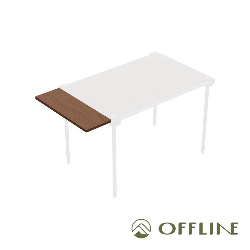【彈藥庫】OFFLINE 離線桌-0.5單位延長桌板 #OFL-OFTE0.5U-規格圖9
