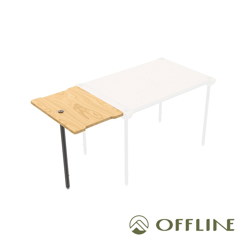 【彈藥庫】OFFLINE 離線桌-1單位延長桌板 #OFL-OFTE1U-規格圖10