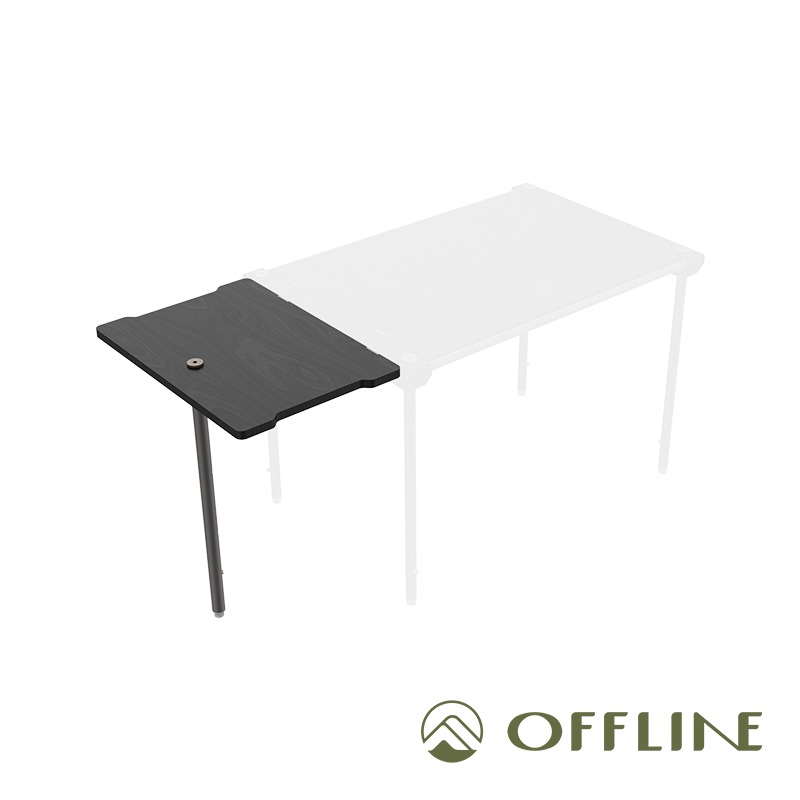 【彈藥庫】OFFLINE 離線桌-1單位延長桌板 #OFL-OFTE1U-規格圖10