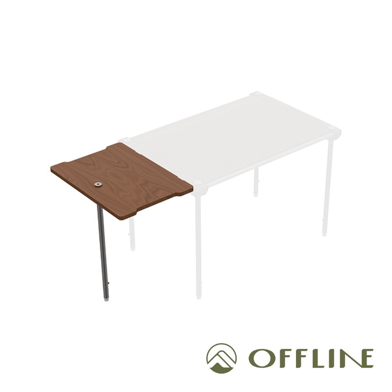 【彈藥庫】OFFLINE 離線桌-1單位延長桌板 #OFL-OFTE1U-規格圖10