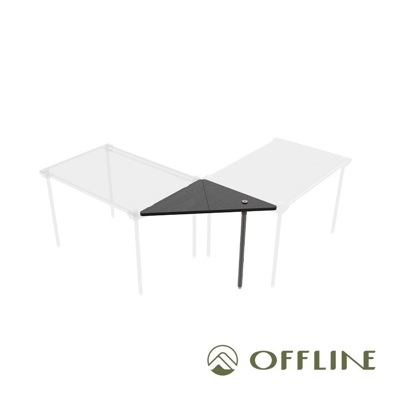 【彈藥庫】OFFLINE 離線桌-轉角延長桌板 #OFL-OFTCE-細節圖5