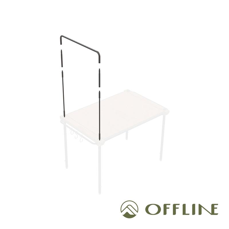 【彈藥庫】OFFLINE 離線桌掛架 #OFL-OFTH-細節圖3