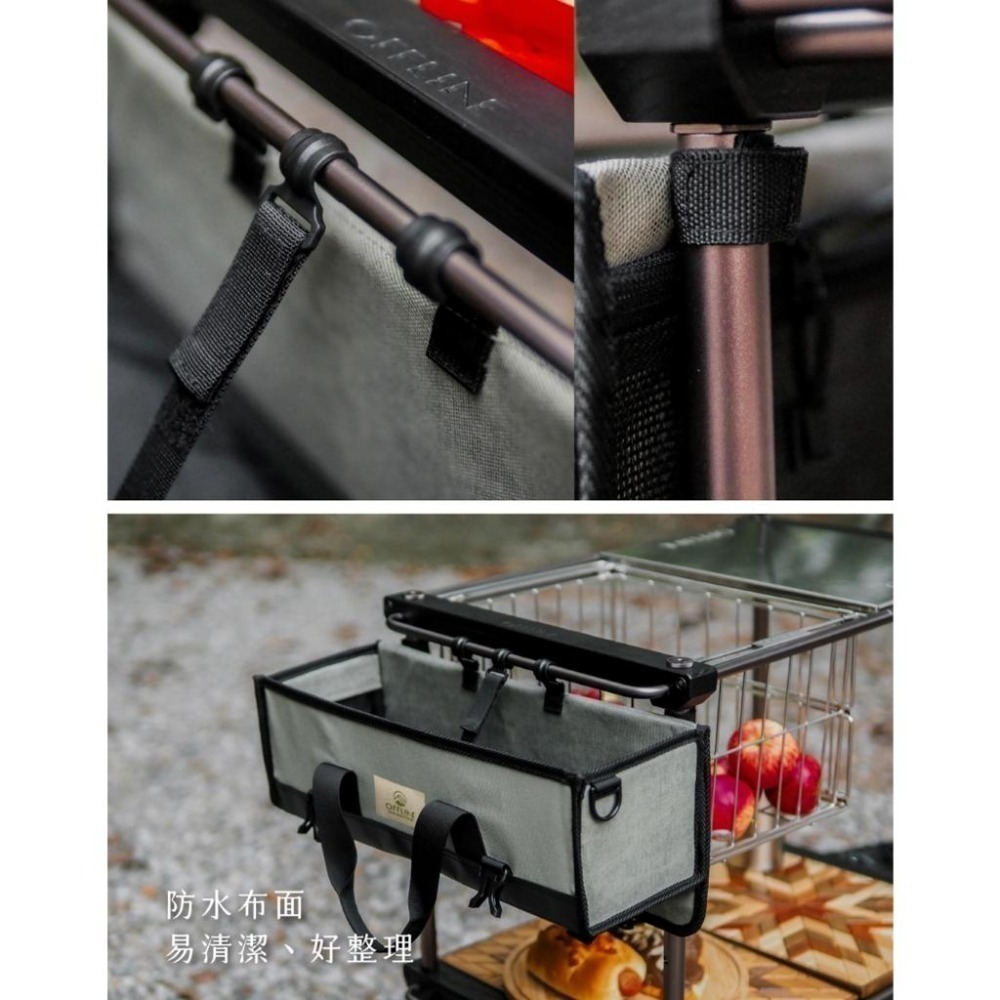 【彈藥庫】OFFLINE 離線桌組 #OFL-OFTS-細節圖7