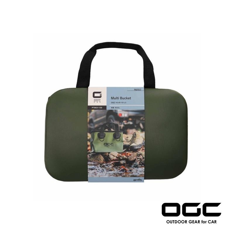 【彈藥庫】OGC 置物袋 可水洗 儲水袋 洗衣籃 16L  車用配備 露營 #PT8631-OD-細節圖2