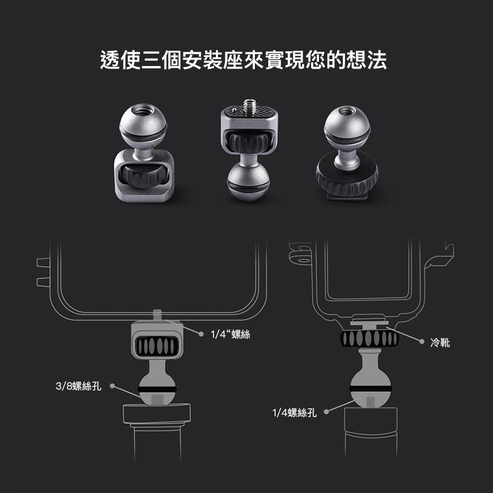 【彈藥庫】PGYTECH 攝影魔術手 #P-CG-009-細節圖8