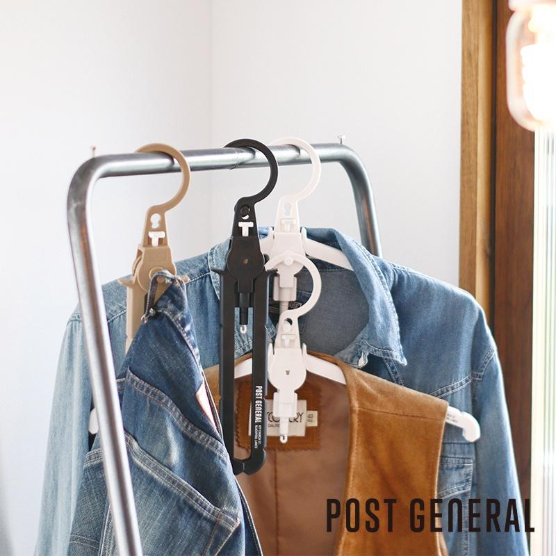 【彈藥庫】POST GENERAL 多用途可折疊式收納衣架（2入）戶外風格 旅行衣架 露營-細節圖2
