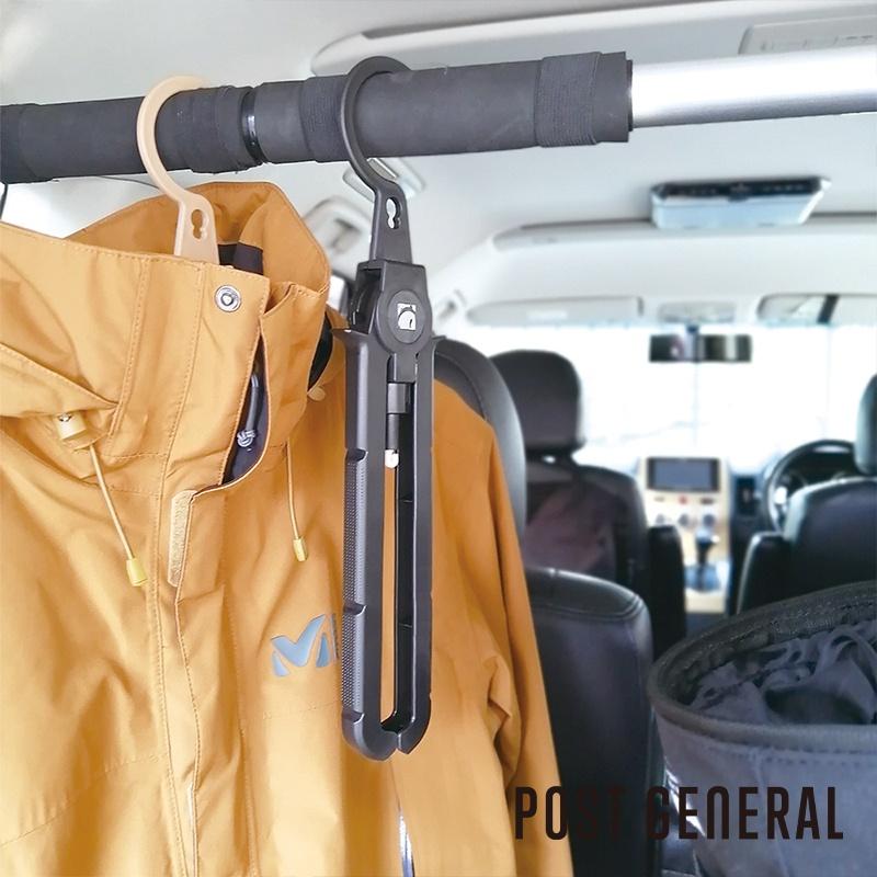 【彈藥庫】POST GENERAL 多用途可折疊式收納衣架（2入）戶外風格 旅行衣架 露營-細節圖4