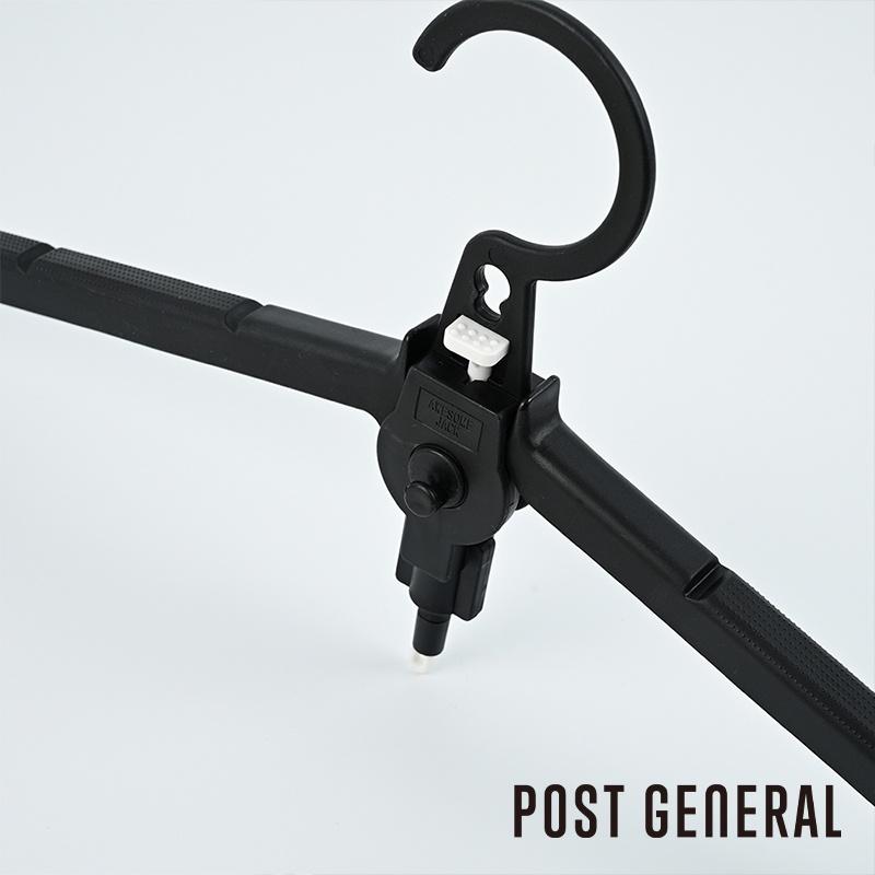 【彈藥庫】POST GENERAL 多用途可折疊式收納衣架（2入）戶外風格 旅行衣架 露營-細節圖5