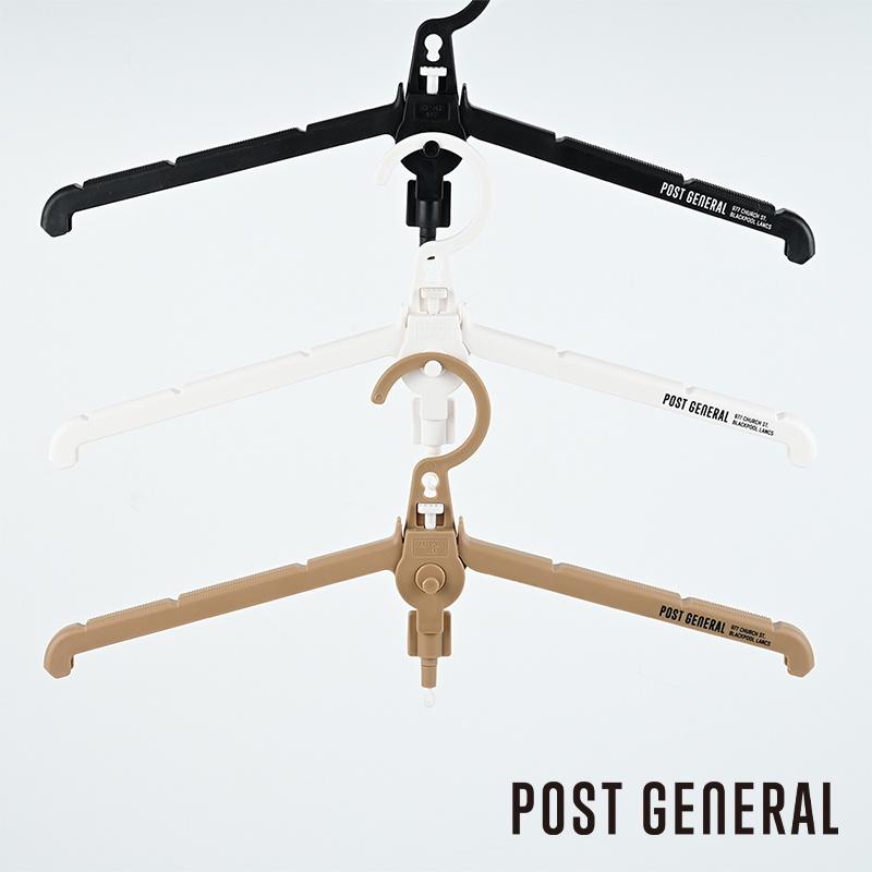 【彈藥庫】POST GENERAL 多用途可折疊式收納衣架（2入）戶外風格 旅行衣架 露營-細節圖7