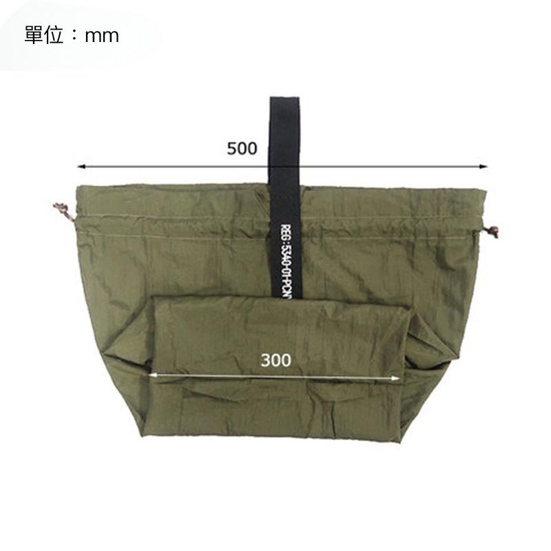 【彈藥庫】POST GENERAL 超輕量尼龍折疊收納束口袋 戶外風格 手提 肩背包 收納袋 環保袋-細節圖8