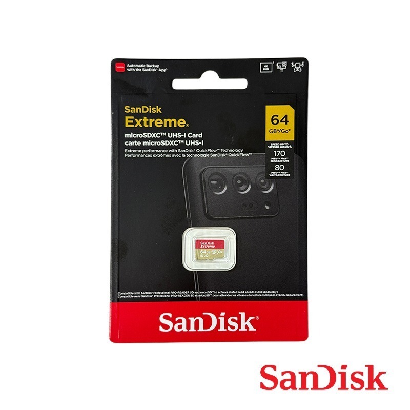 【彈藥庫】SanDisk Extreme microSD C10 U3 A2 V30 紅金卡 64G 記憶卡-細節圖4