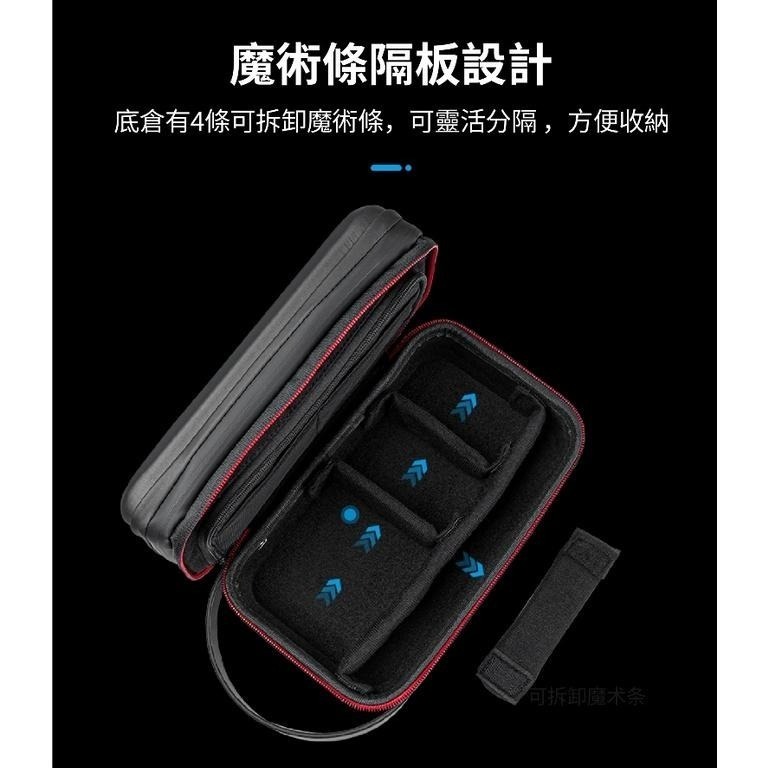 【彈藥庫】TELESIN 擴充款升級收納包PRO 含隔層片 #GP-PRC-278-02-細節圖3