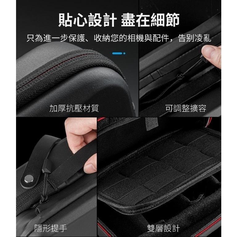 【彈藥庫】TELESIN 擴充款升級收納包PRO 含隔層片 #GP-PRC-278-02-細節圖5