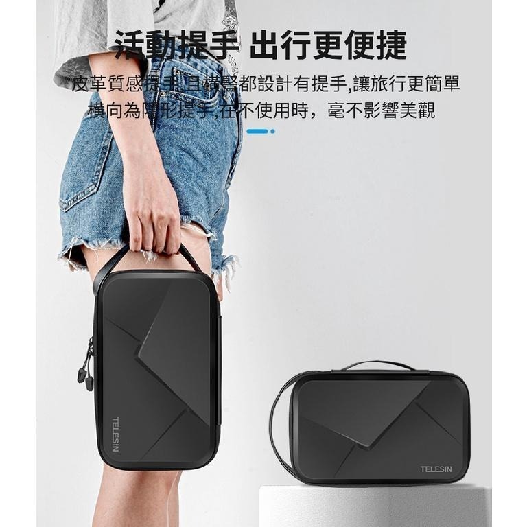 【彈藥庫】TELESIN 擴充款升級收納包PRO 含隔層片 #GP-PRC-278-02-細節圖7