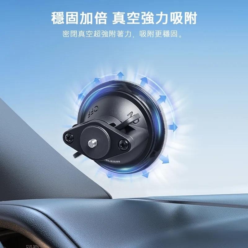 【彈藥庫】TELESIN GO 3 磁吸+吸盤底座套組 #MAG-003-細節圖2