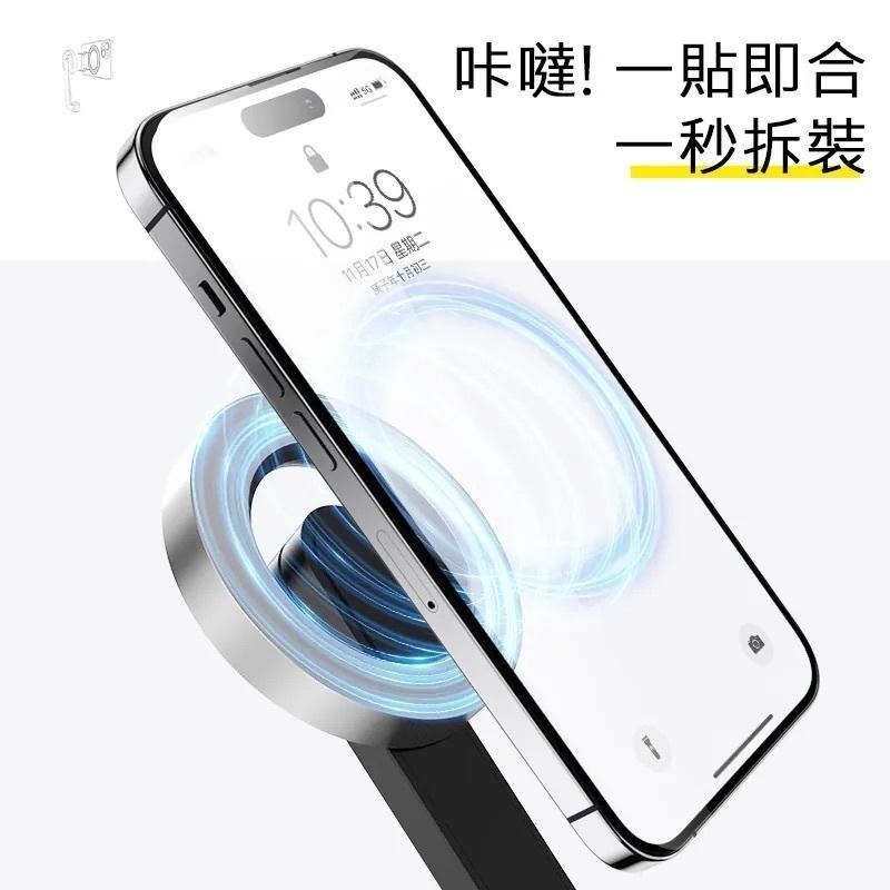 【彈藥庫】TELESIN MagSafe 磁吸迷你MINI自拍桿 #WS-22005-細節圖5