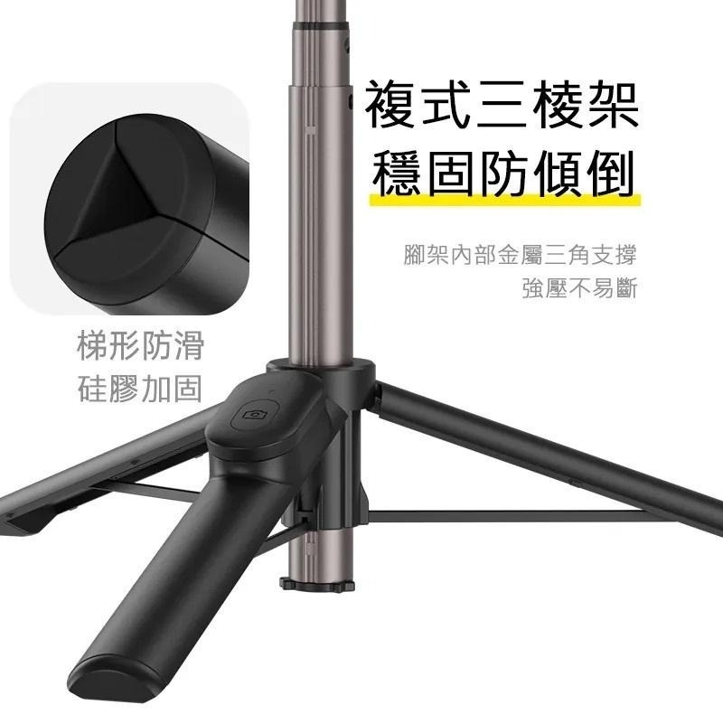 【彈藥庫】TELESIN MagSafe 磁吸迷你MINI自拍桿 #WS-22005-細節圖6