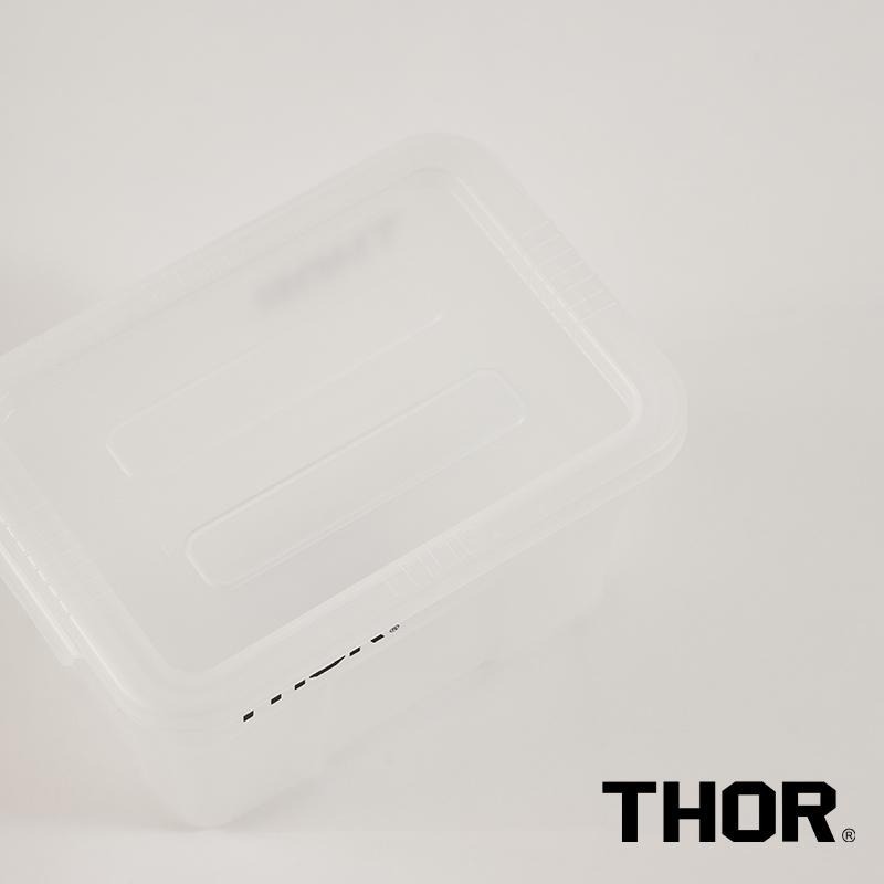 【彈藥庫】THOR BOX 收納箱 1L（附蓋）#3009-細節圖5