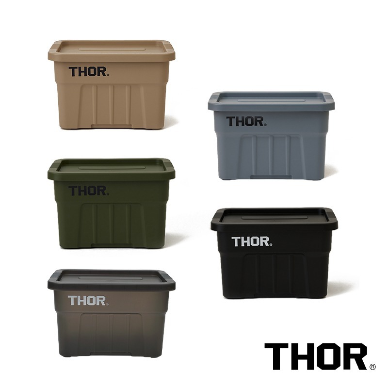 【彈藥庫】THOR BOX 收納箱 22L（附蓋）#3007-細節圖2