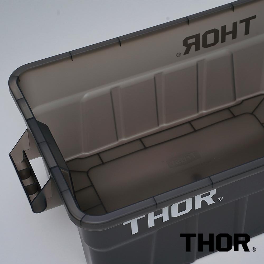 【彈藥庫】THOR BOX 收納箱 53L（附蓋）#3011-細節圖5
