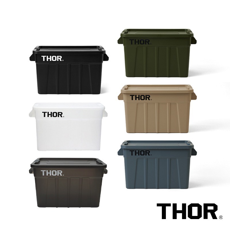 【彈藥庫】THOR BOX 收納箱 75L（附蓋）#3012-細節圖2
