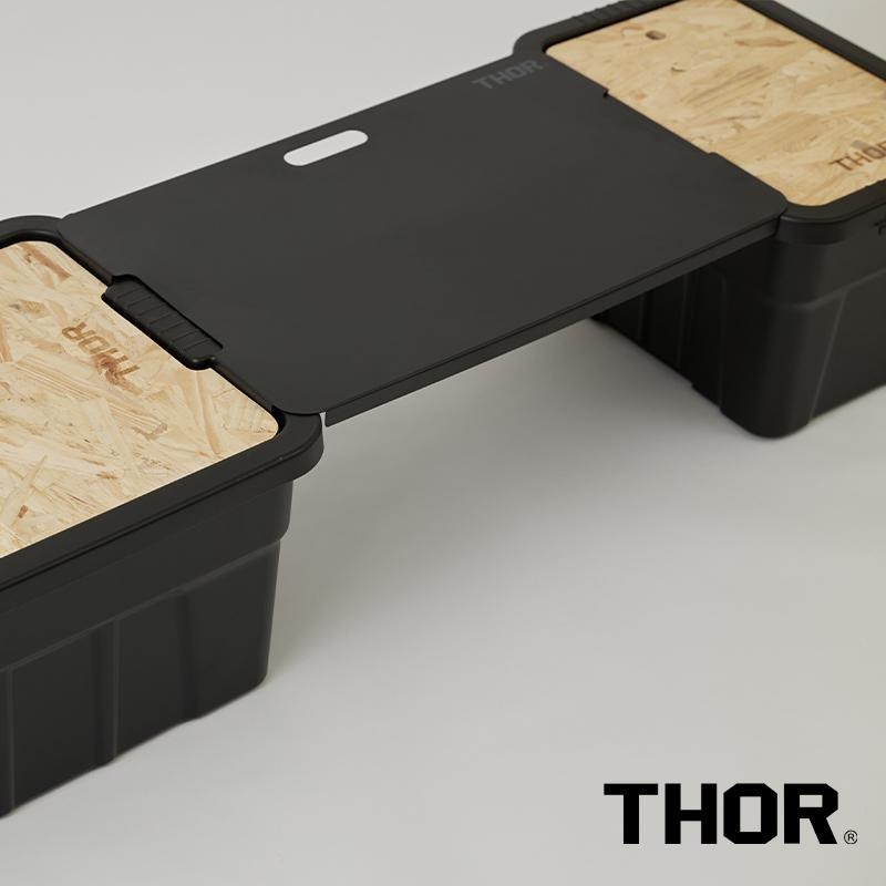 【彈藥庫】THOR TOP BOARD 收納箱專用 桌板（木質款）22L 適用 ＃301B-細節圖4