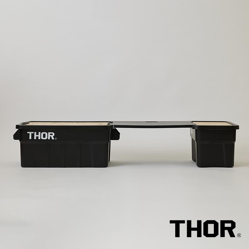 【彈藥庫】THOR TOP BOARD 收納箱專用 桌板（木質款）22L 適用 ＃301B-細節圖5