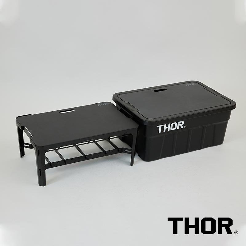 【彈藥庫】THOR x Packup Outdoor 聯名 MAT [筏] 收納箱架 #TH-01-細節圖6