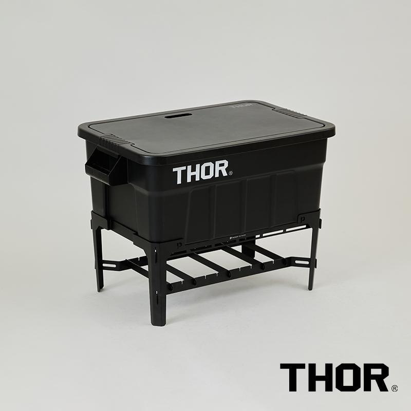 【彈藥庫】THOR x Packup Outdoor 聯名 MAT [筏] 收納箱架 #TH-01-細節圖7