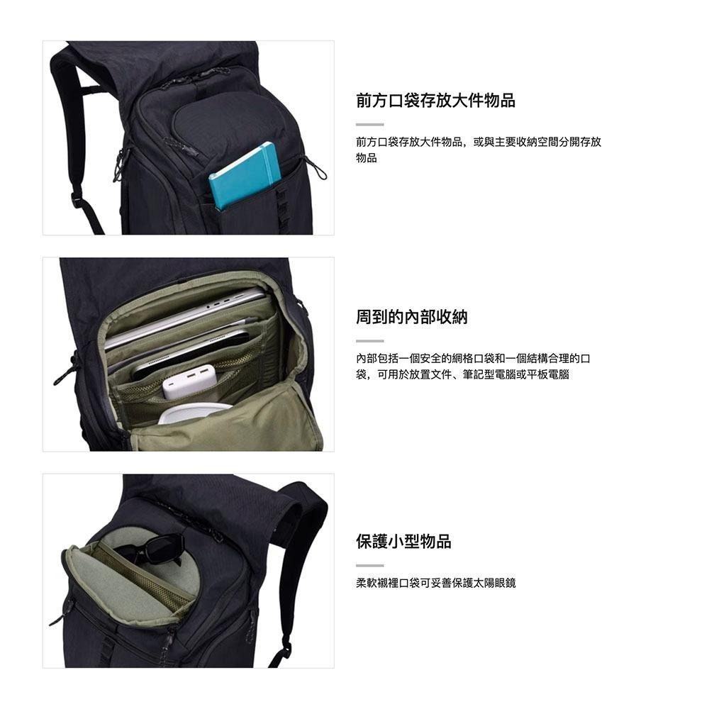 【彈藥庫】Thule Paramount Backpack 27L 電腦包（黑/綠/棕）#3205014、15、16-細節圖6