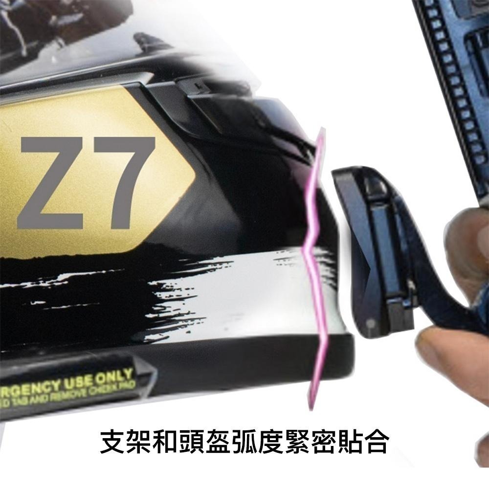 【彈藥庫】TUYU 安全帽支架（SHOEI/ARAI/OGK/Xlite/AGV）-細節圖3