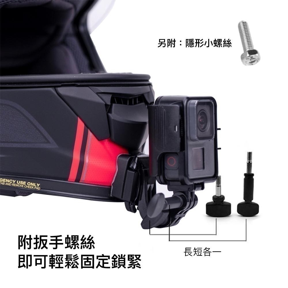 【彈藥庫】TUYU 安全帽支架（SHOEI/ARAI/OGK/Xlite/AGV）-細節圖5