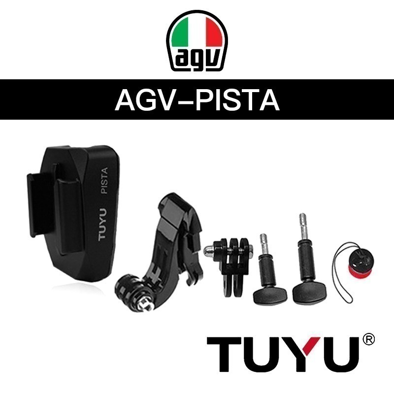 AGV-PISTA
