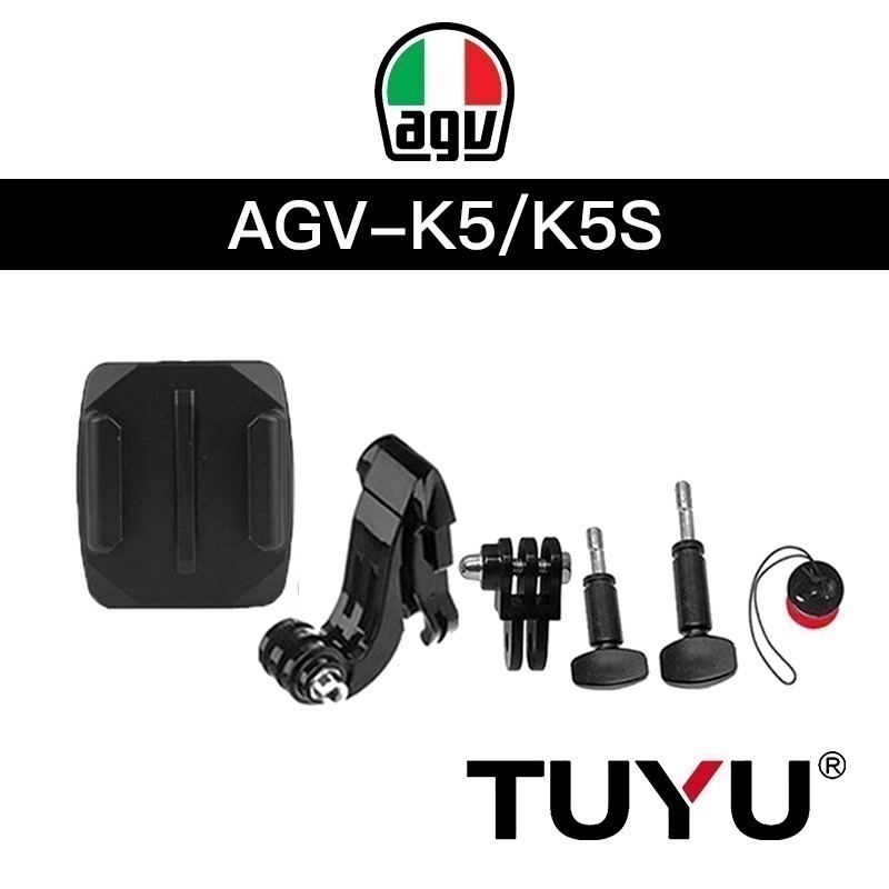 【彈藥庫】TUYU 安全帽支架（SHOEI/ARAI/OGK/Xlite/AGV）-規格圖9