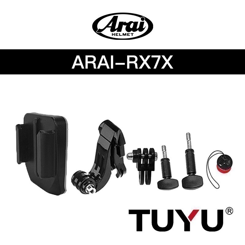 【彈藥庫】TUYU 安全帽支架（SHOEI/ARAI/OGK/Xlite/AGV）-規格圖9