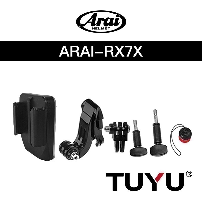 【彈藥庫】TUYU 安全帽支架（SHOEI/ARAI/OGK/Xlite/AGV）-規格圖9