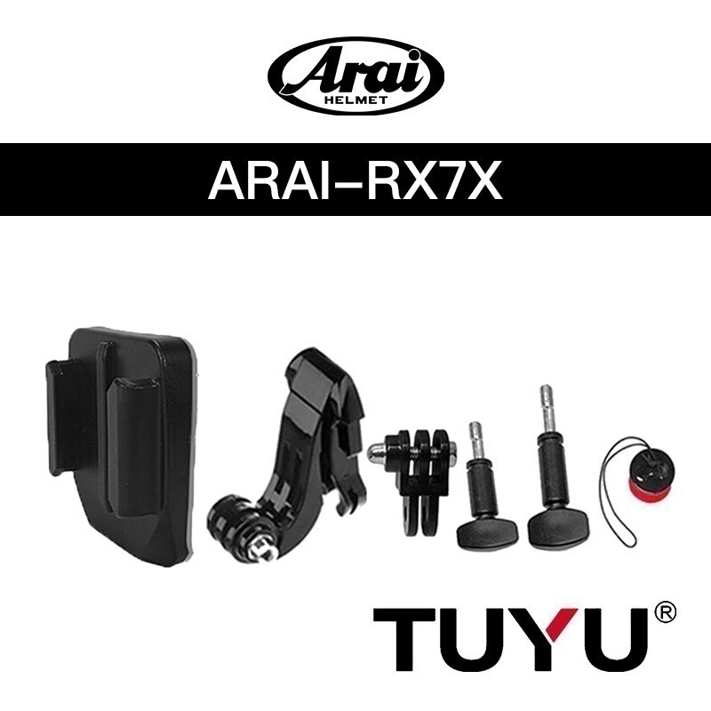 【彈藥庫】TUYU 安全帽支架（SHOEI/ARAI/OGK/Xlite/AGV）-規格圖9