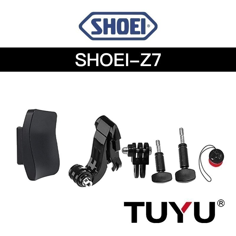 【彈藥庫】TUYU 安全帽支架（SHOEI/ARAI/OGK/Xlite/AGV）-規格圖9