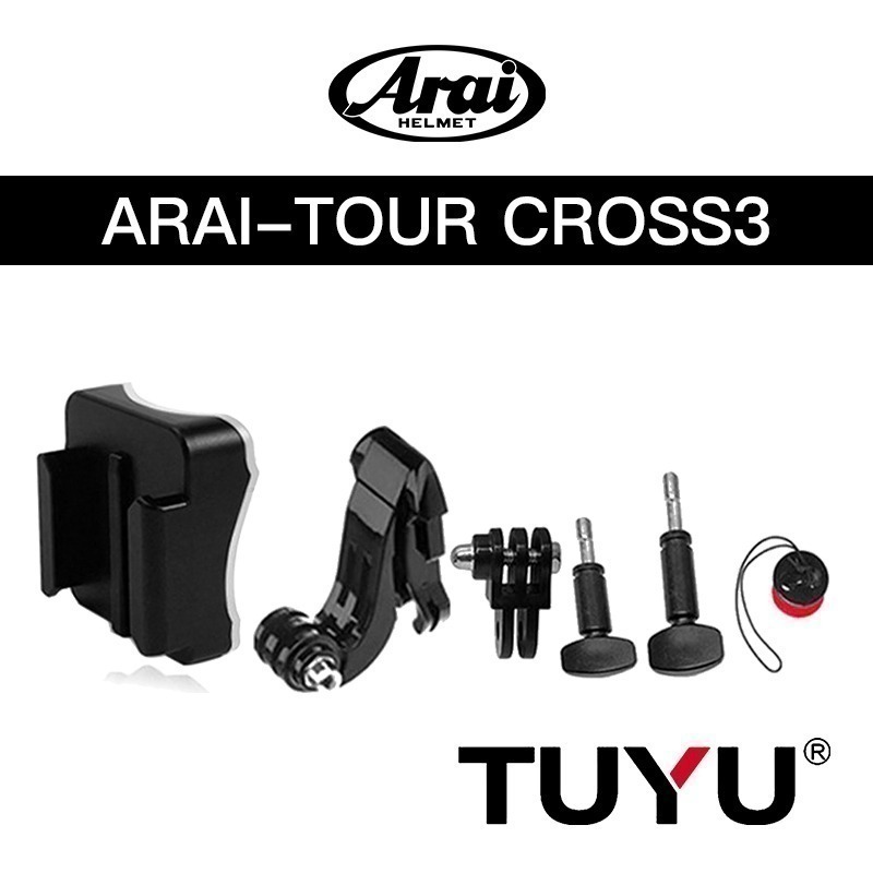 ARAI-TOUR CROSS3