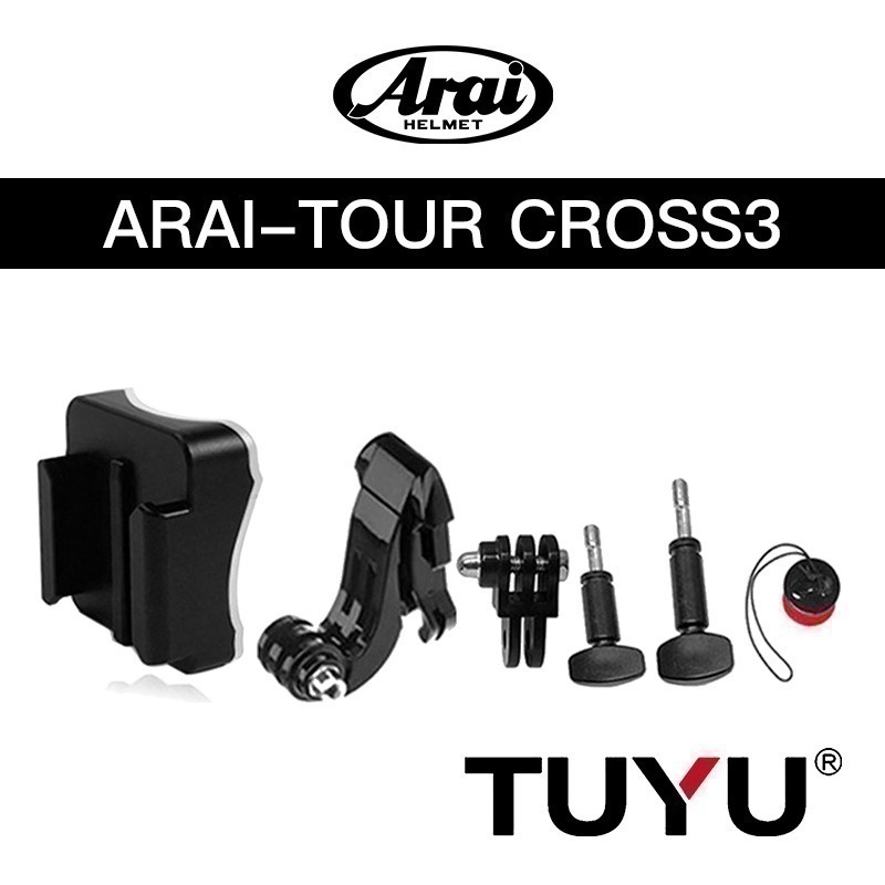 【彈藥庫】TUYU 安全帽支架（SHOEI/ARAI/OGK/Xlite/AGV）-規格圖9