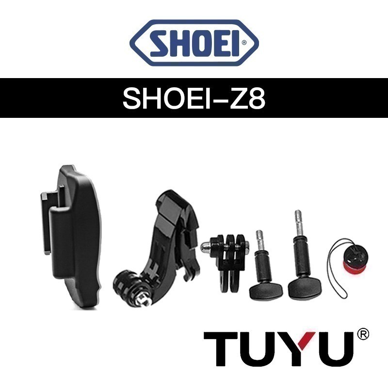 【彈藥庫】TUYU 安全帽支架（SHOEI/ARAI/OGK/Xlite/AGV）-規格圖9